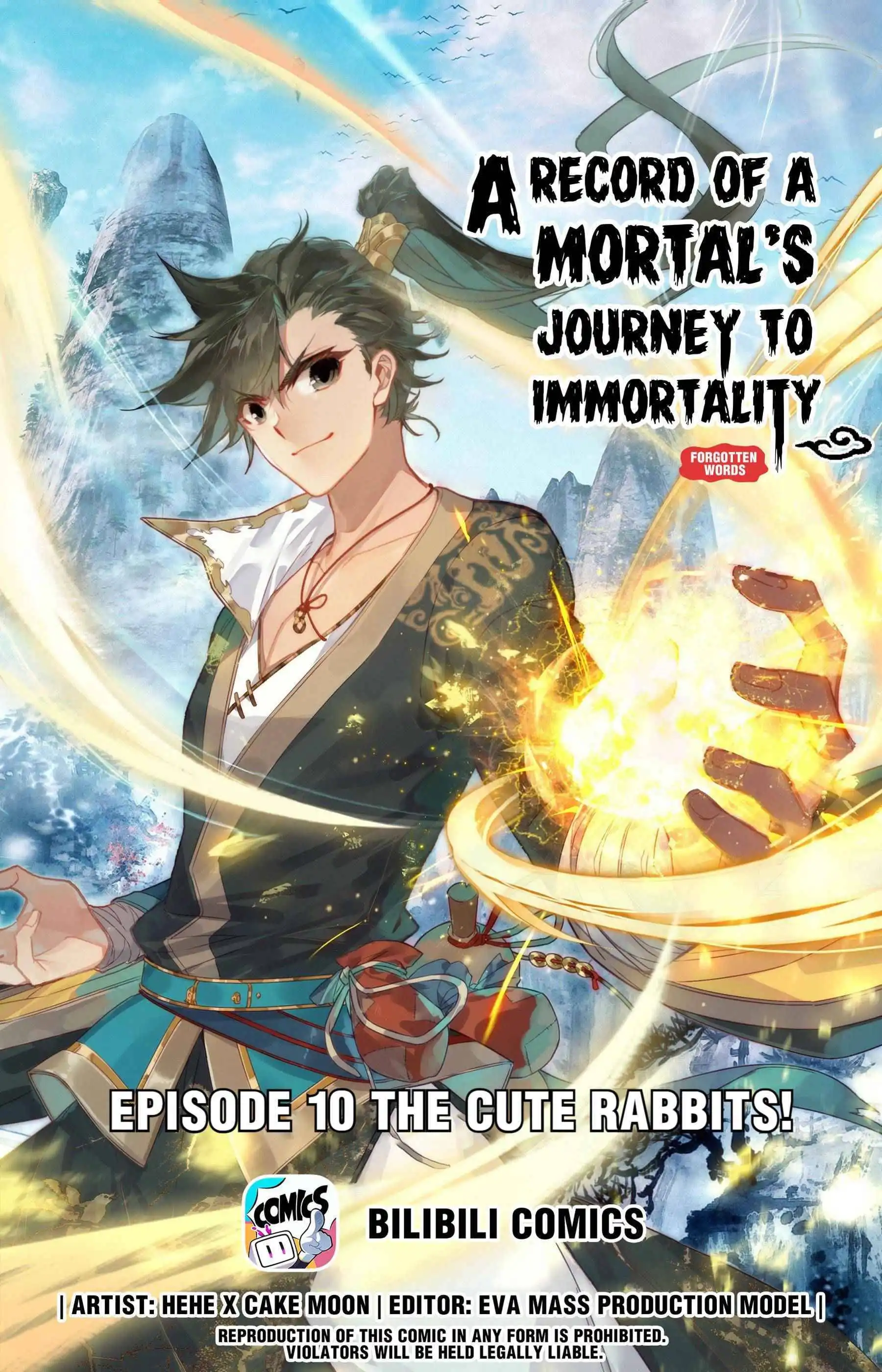 Mortal's Cultivation: journey to immortality Chapter 10 1